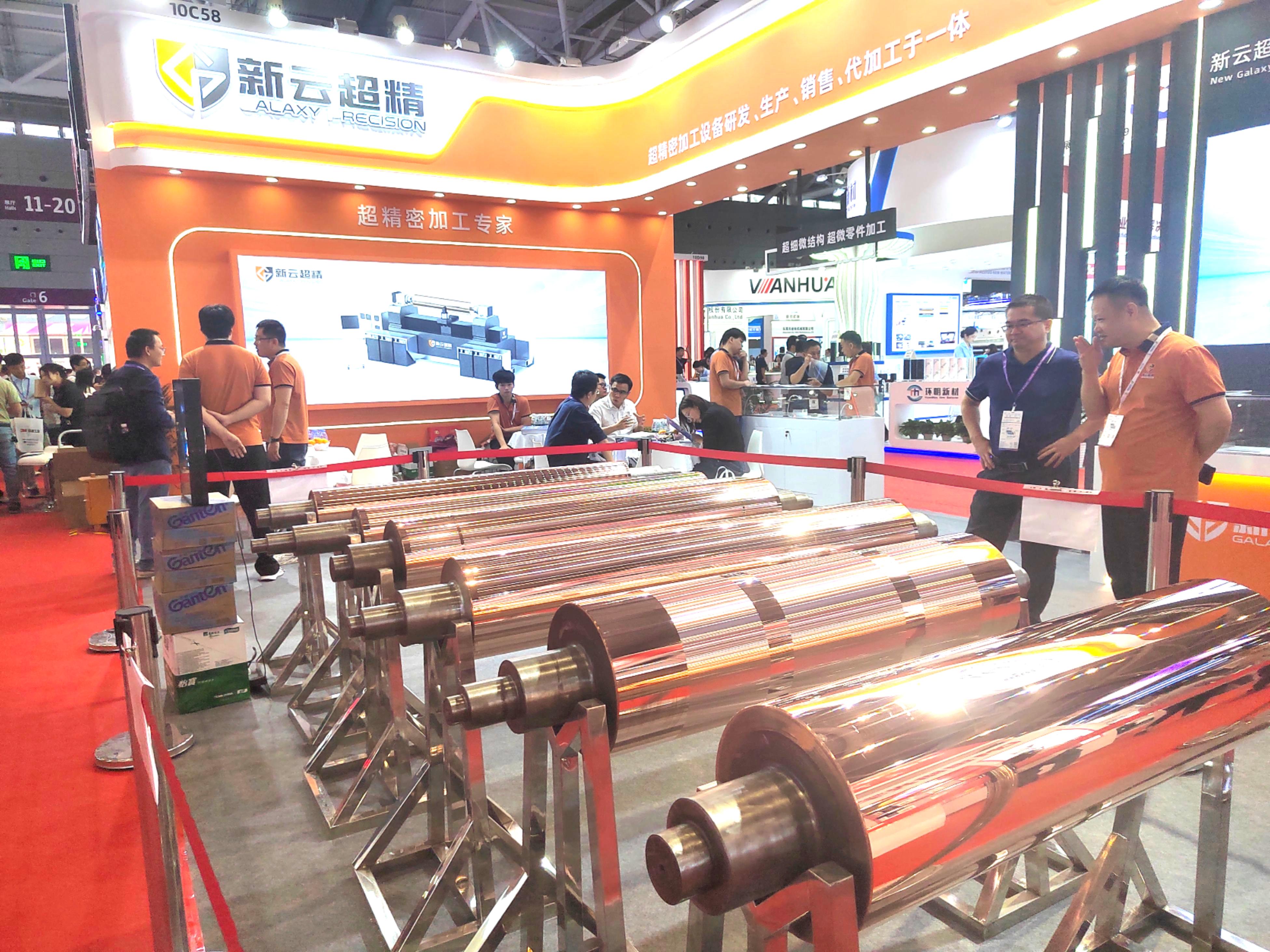 2024深圳国际薄膜展展会资讯